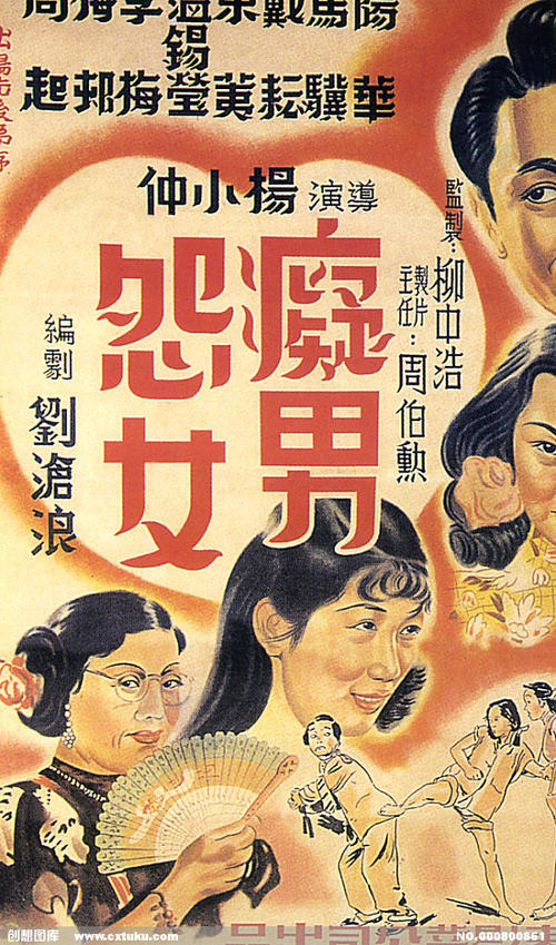 大阪学院大学 Certificate
